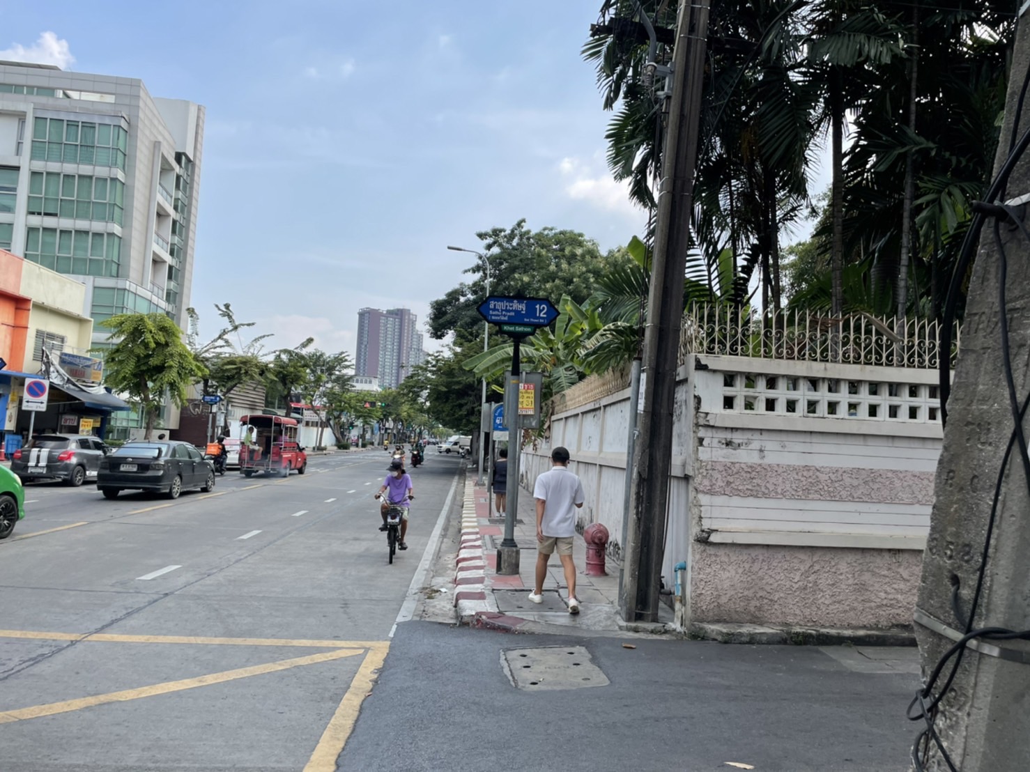   ขายที่ดิน 600 ตรว สาธุประดิษฐ์  ช่องนนทรี  ยานนาวา รูปที่ 1