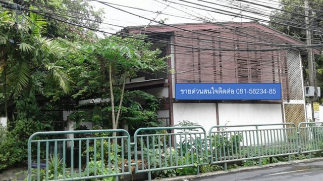 บ้านขาย ย่านสุขุมวิท พื้นที่ 99 ตารางวา  รูปที่ 2